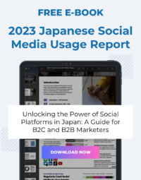 2023 Japanese Social Media Usage Report