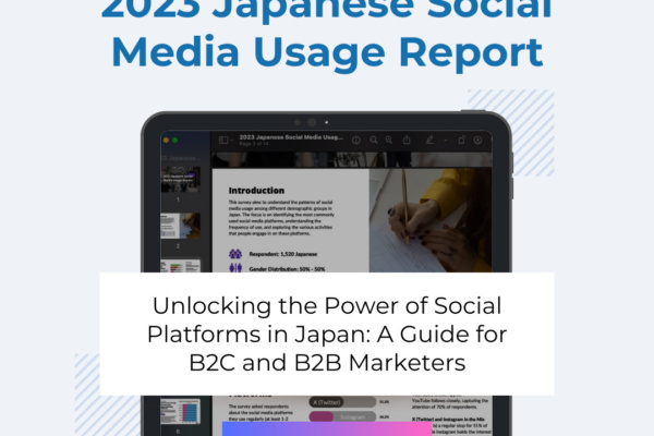 2023 Japanese Social Media Usage Report