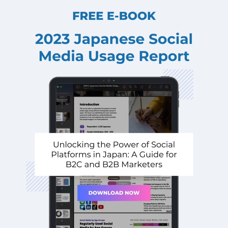 2023-japanese-social-media-usage-report-edamame-digital-marketing-japan