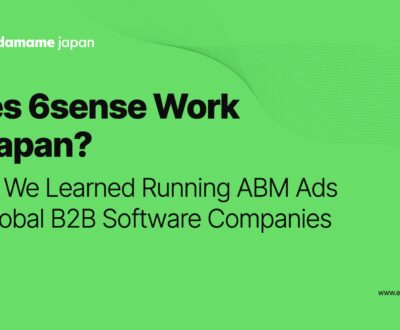 Does 6sense Work in Japan? Edamame Japan blog