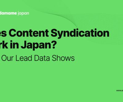 Does Content Syndication Work in Japan? Edamame Japan blog